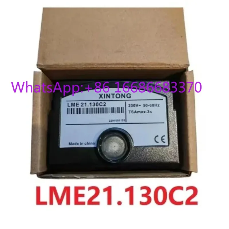 Siemens LME21.130C2 Burner Program Controller, 220-240V 50/60Hz, for Gas Burner Boiler Control Box