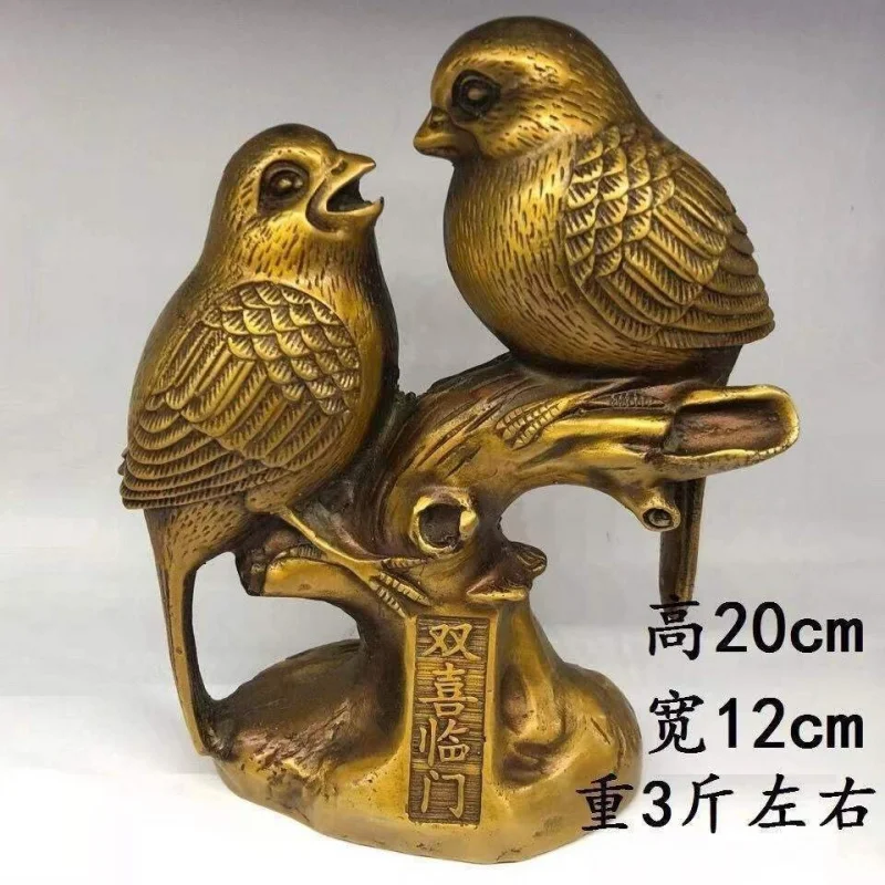 

Antique Thickened Bronze Ornament Made in Qianlong Era, Featuring the Double Happiness Motif