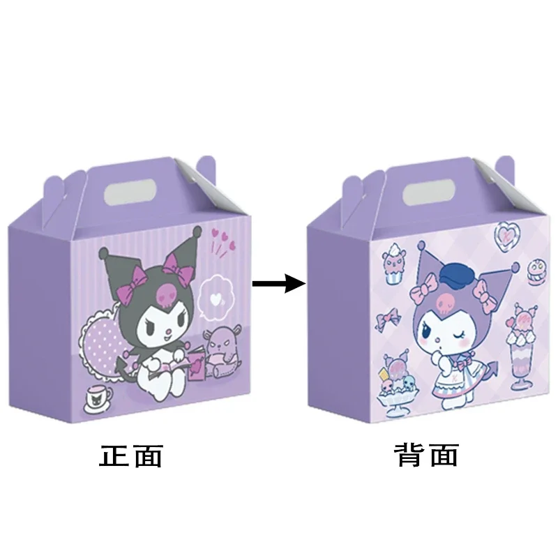 サンリオ 誕生日パーティー パーティー用品 キャンディ包装袋 クロミ ギフトボックス 可愛い飾り 漫画 ハロウィン飾り 12個 クリスマス