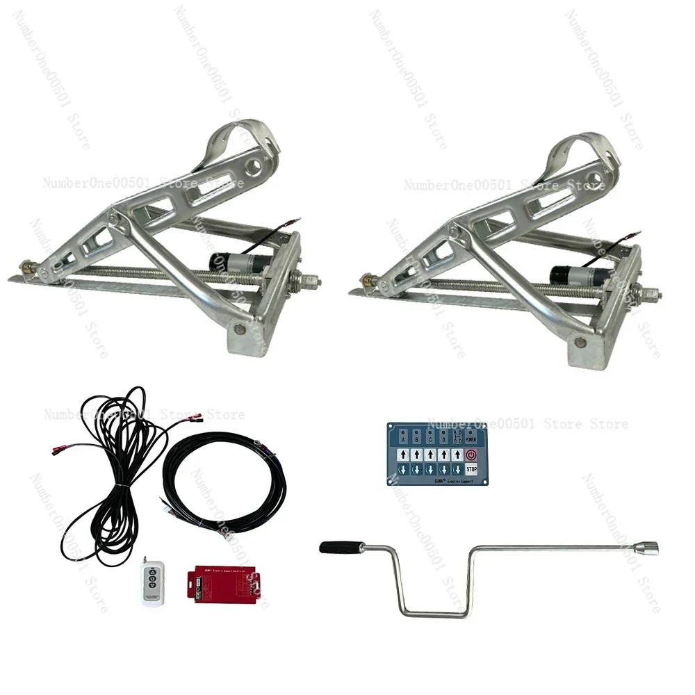 Electric trailer outrigger RV jack balanced outrigger stable outrigger support modification accessories 12V