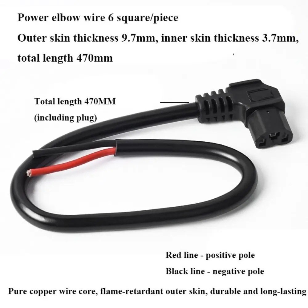 New Black Car Battery Plug 4 Styles Copper Core Charging T-shaped Socket Electric Vehicle Bike