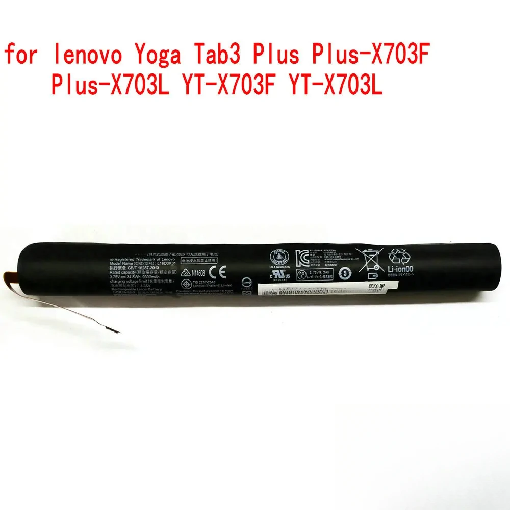 For Lenovo Yoga Tab3 Plus Plus-X703F Plus-X703L YT-X703F YT-X703L L16C3K31 9300mAh L16D3K31 Battery
