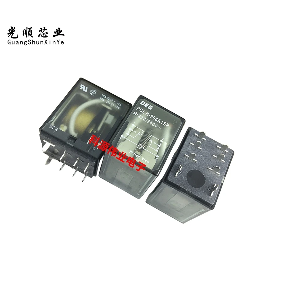 PCLH-208A1SP 220/240VAC JQX-13F-AC220V-2Z 8Pin  PCB 10A