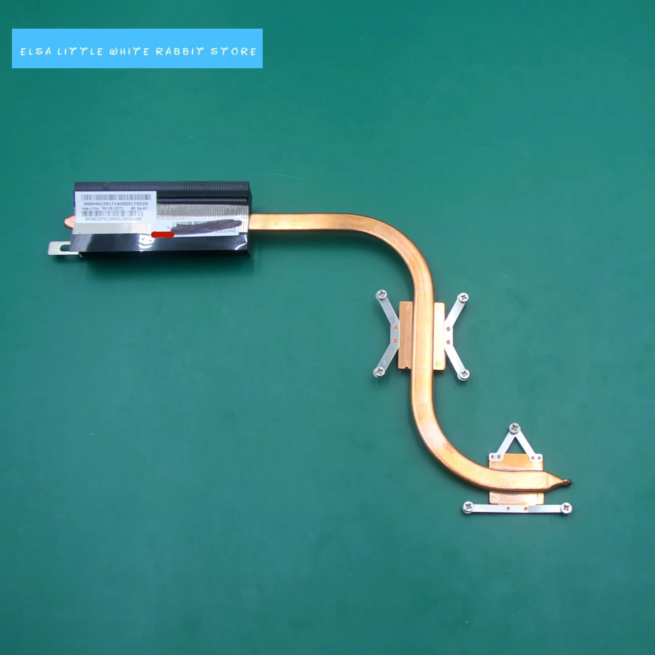 

ДЛЯ Lenovo S4105-12 00 Радиатор 00PC722