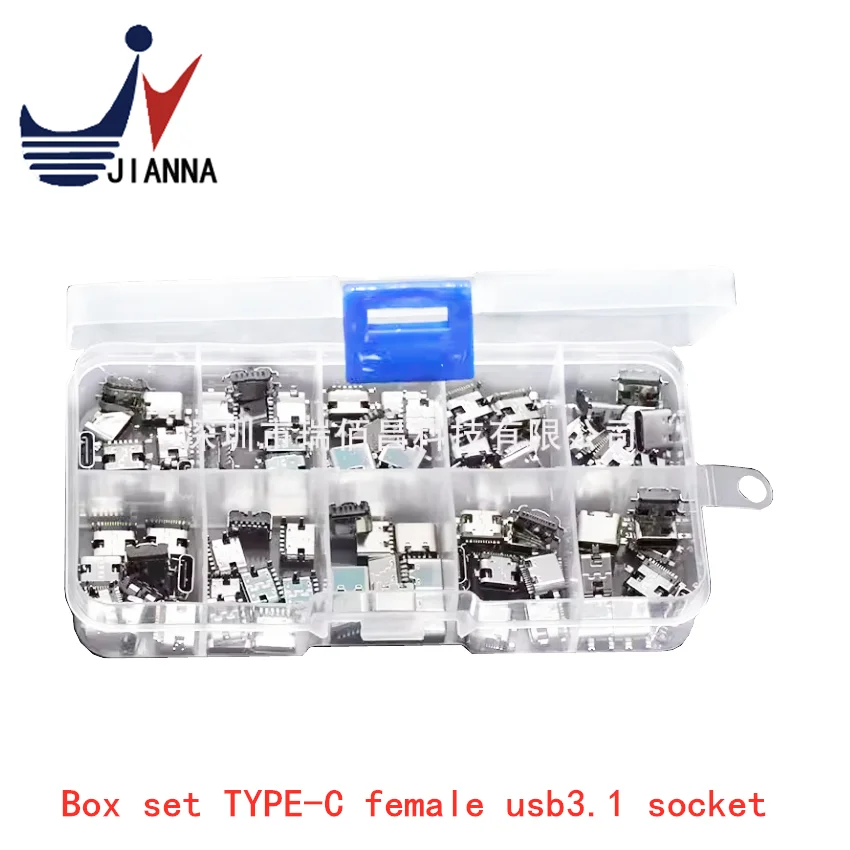 Box set TYPE-C female usb3.1 socket quick-charge connector interface 6P/16P patch board vertical 5 for each TYPE