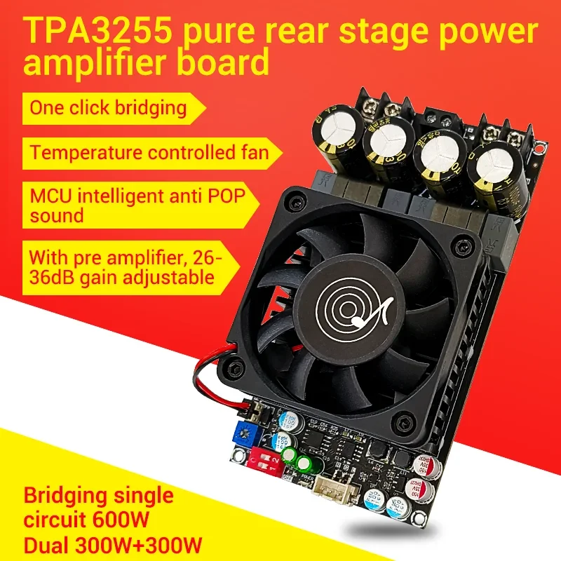 TPA3255 Digital Amplifier Board Stereo 300W x2 Bridged Mono 600W AMP Wuzhi Audio DIY Electronic Equipment Kit NEW