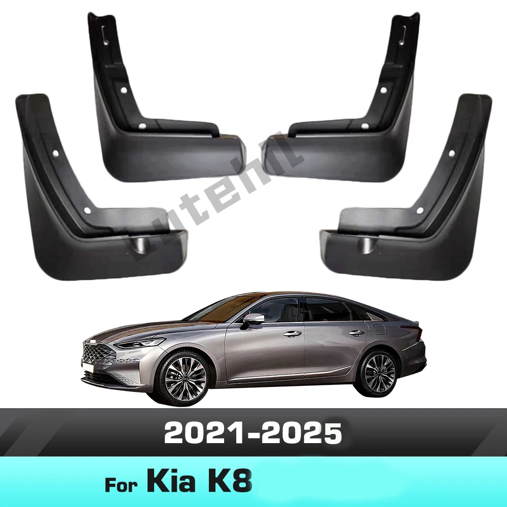 

Крыло для Kia K8 2021 2022 2023 2024 2025 брызговики брызговики брызговики автомобильные аксессуары
