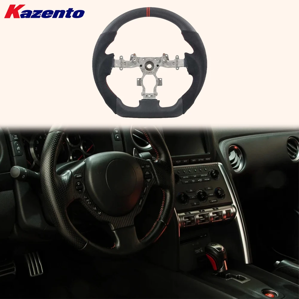 For Nissan Gtr R35 …