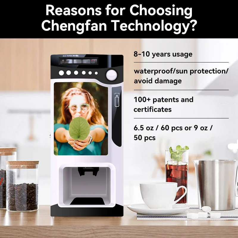 Free Spare Parts Cheap Automatic 3 Selections Instant Drink Coffee Dispenser Coin Operated Vending Machine With Cup Dispenser