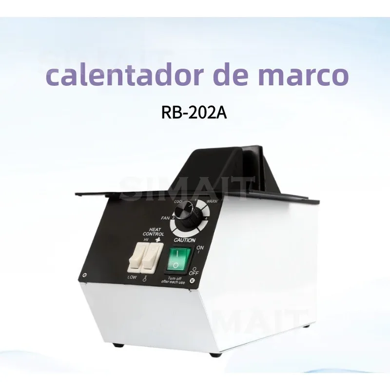 RB-202A Frame Heater, Glasses Heating Equipment, Frame Drying Lamp, Temperature Control Rotary EU/US
