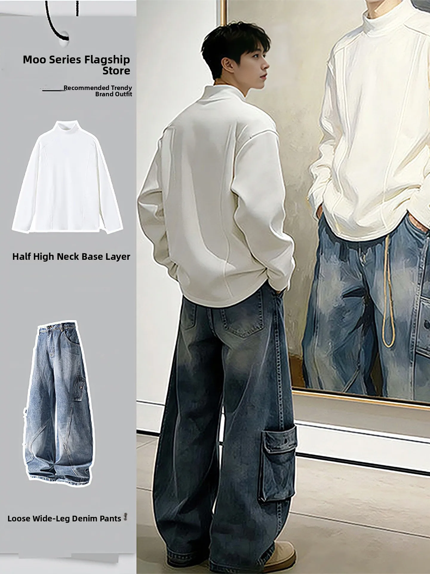 

Мужской зимний комплект термобелья (футболка и штаны) из высококачественного материала, повседневная спортивная одежда, цельный комплект