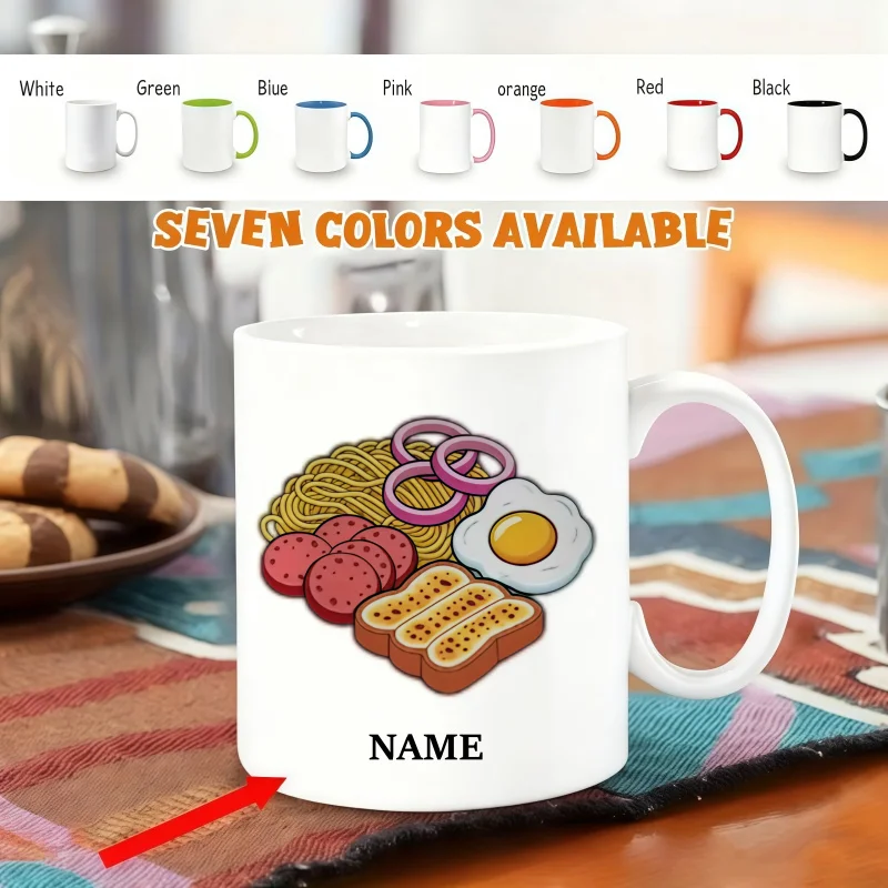 Personalized Name Customizable Coffee Mug with 