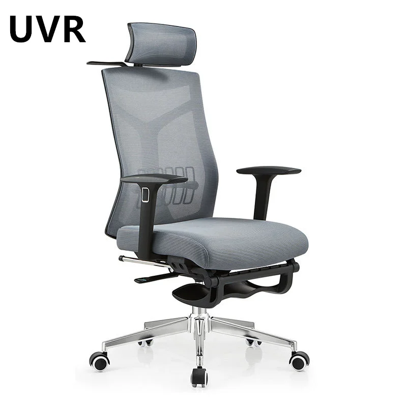 UVR Bedroom Computer Chair Home 170 Degree Ergonomic Swivel Chair Reclining Reliable Back Waist Gaming Chair Lift Chair