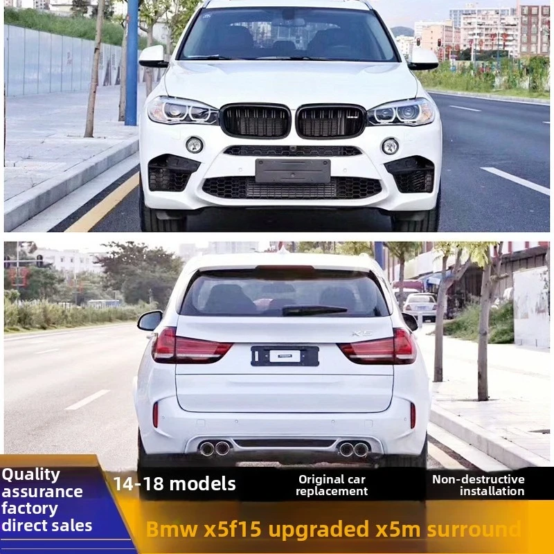 

Подходит для обновления модификации BMW X5 F15 X5M tech X5M, большой объемный передний и задний бампер, хвостовое горло 14-18