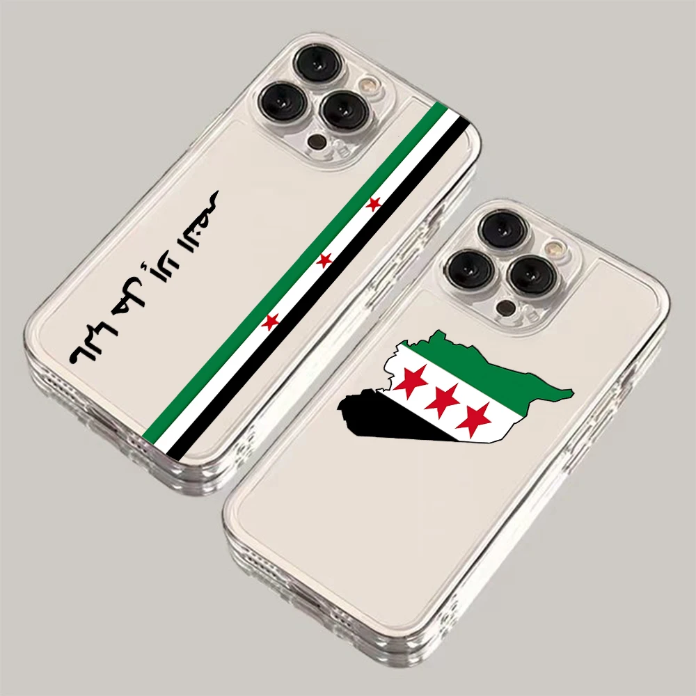 S-Syria Flag Phone Case For  iPhone 16 15 14 13 12 11 Mini Pro Max XSMax Plus Transparent Soft TPU Back Cover