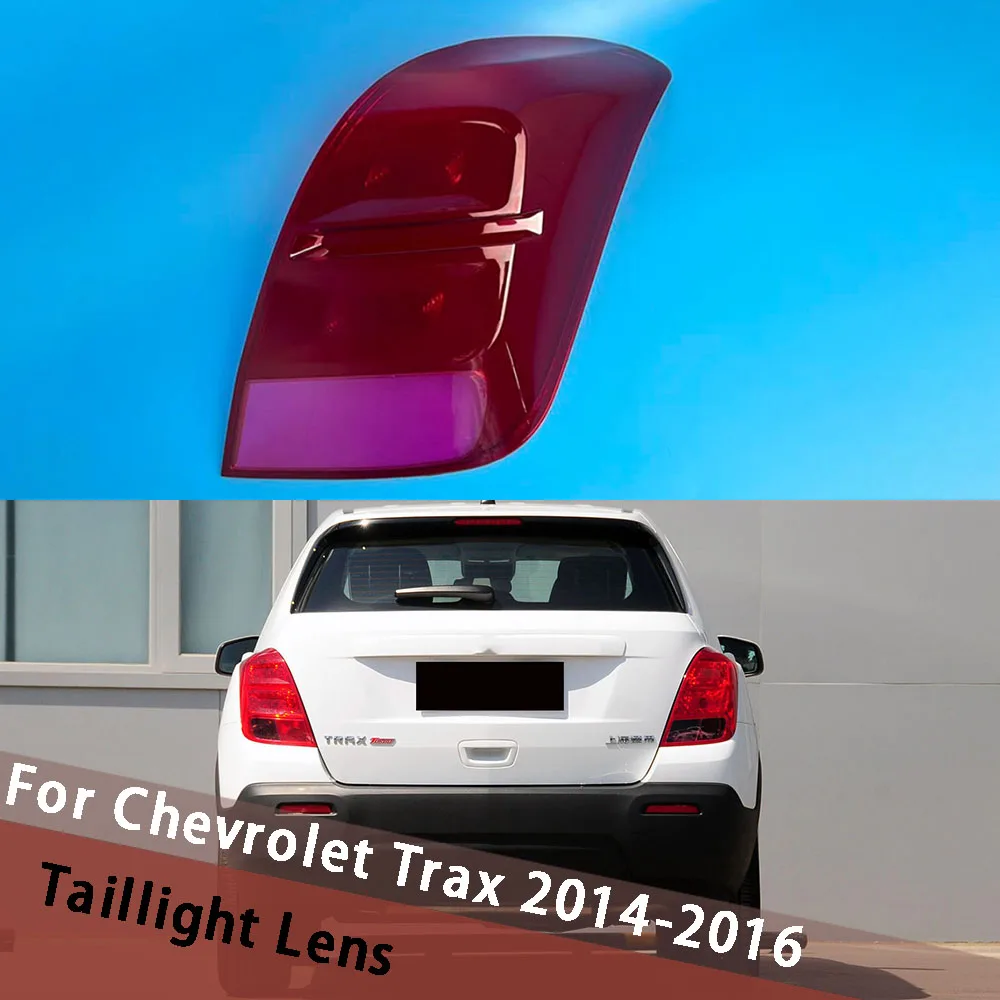 

Для Chevrolet Trax 2014 2015 2016, автомобильные аксессуары, внешняя крышка заднего фонаря, корпус заднего фонаря, стоп-сигналы, маска из плексигласа