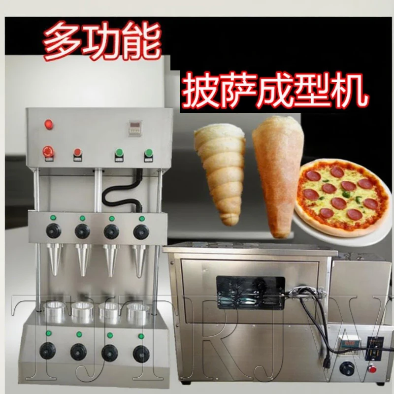 Hot Sale Commercial… - image