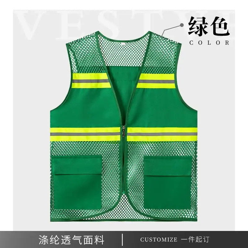 Men's Work Grid Vest Personalized Custom Design With Printed Logo Outdoor Safety Construction Site Work Clothes Jacket Top