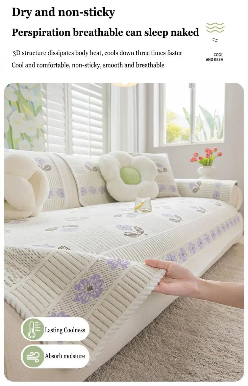 Sommer-Kühlmatte aus Eisseide, Speziell Geformter Sofabezug, Kühlende Wohnzimmer-Sitzkissen, Wohndekor – Detail 3