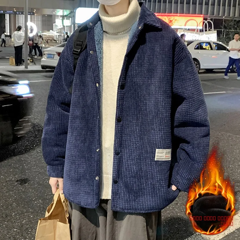 

Утепленная флисовая вельветовая рубашка с длинными рукавами, мужская зимняя новая повседневная одежда, спортивный топ, теплая верхняя одежда, молодежный модный тренд