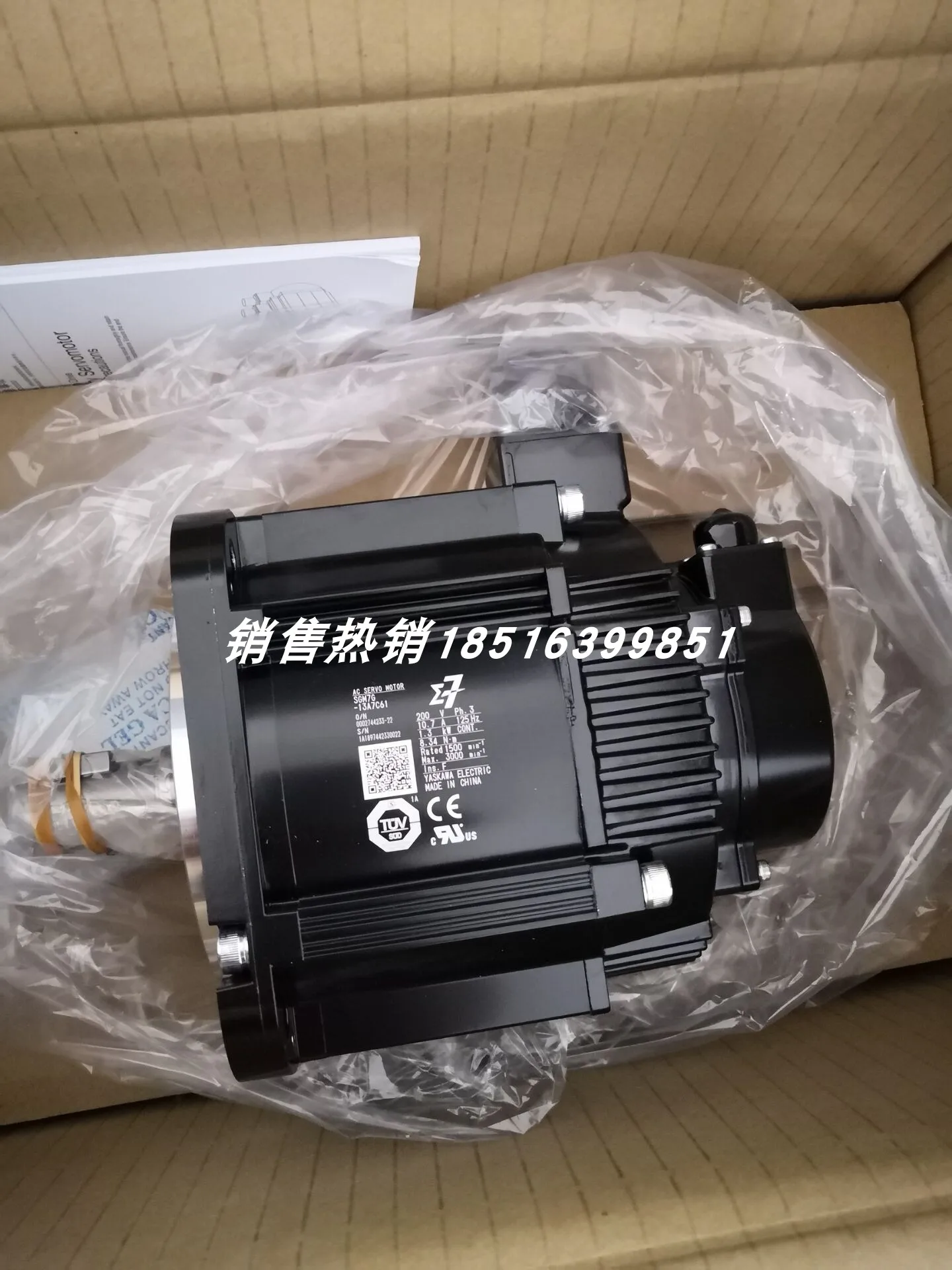 SGM7G-13A7C61/SGM7G-19A7C61 New Yaskawa Electric In Stock Welcome To Inquire