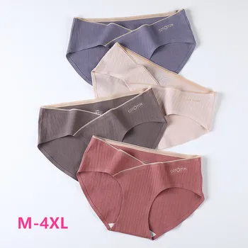 여성용 실크 항균 언더팬츠, 면 팬티, 라지 사이즈, 로우 웨이스트, 통기성 브리프, M-4XL 