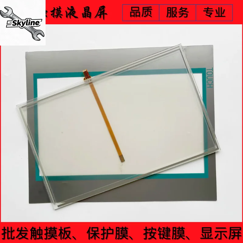 New 1000IE 6AV6648-0BE11-3AX0 Touchpad Protective Film LCD Display