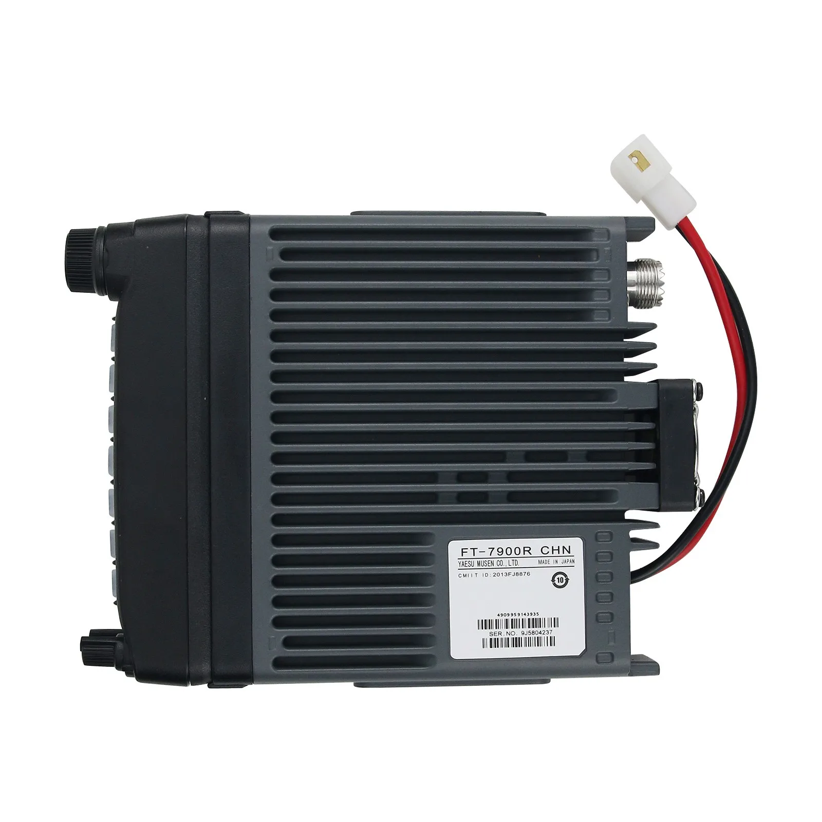 50WハイパワーFT-7900Rデュアルバンドモバイル無線UHF/VHF FMハムラジオトランシーバー（YAESU用）