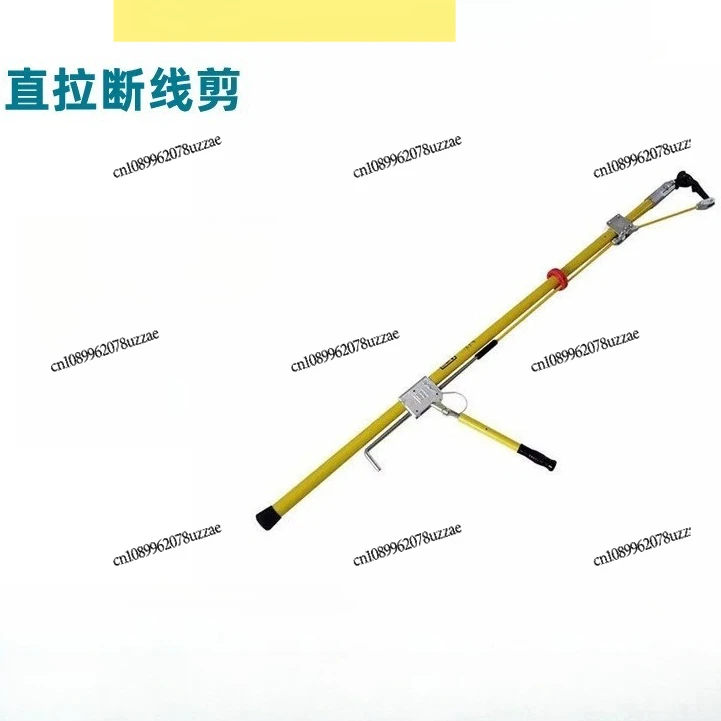 Live Tool Insulation Straight Pull Broken Wire Shears Aerial Work Broken Wire Shears Power Cable Shears