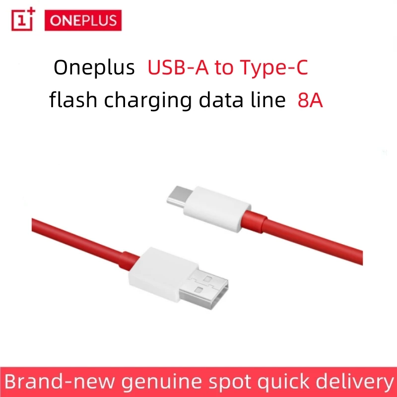 Original Oneplus USB-A to Type-C flash charging data line 8A 1.5 or 1m supports 8A high current.