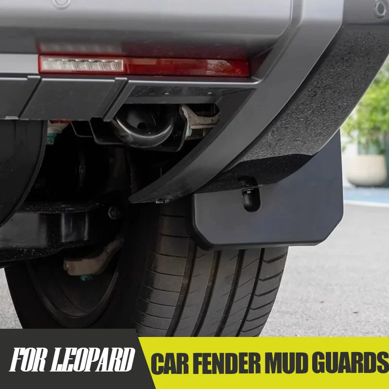 

Автомобильные брызговики для Byd Leopard 8, брызговики на передние и задние колеса, внешние аксессуары