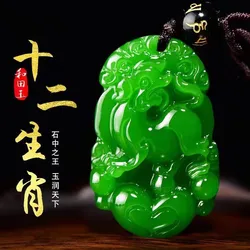 Hetian jade jasper spinach green twelve zodiac pendant Mouse ox tiger rabbit dragon snake horse sheep monkey chicken dog pig