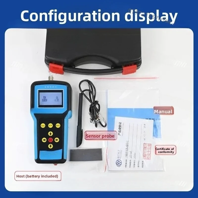 WTS-100A Automobile Non-Destructive Flaw Detection Equipment Non-Disintegrating Flaw Detector, Non-Destructive Detector,