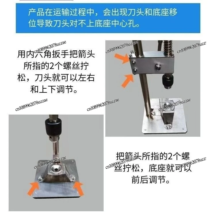 Hawthorn Core Removal 304 Stainless Steel Machine Multi-functional Rock Sugar Removal Gourd Seed Removal New Model