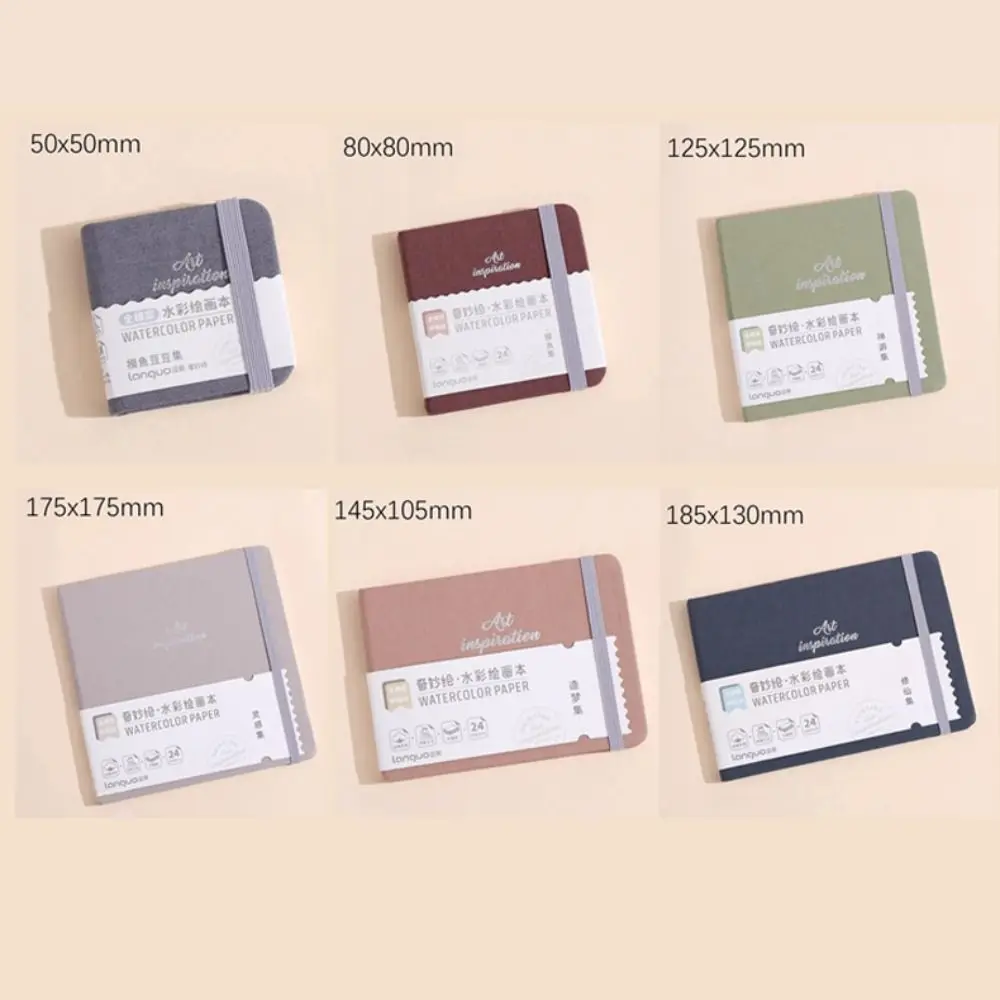 24 ورقة دفتر رسم 300 جرام ورقة ملهمة سجل مجلة اللوحة كتاب يمكن أن يكون بلاط 180 ° اللوازم الفنية #6