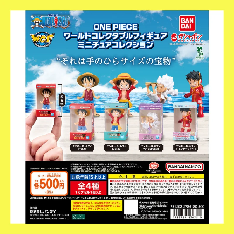 

Коллекционная миниатюрная фигурка Monkey D. Luffy из серии Gashapon от Bandai Namco One Piece в коробке, украшение для рабочего стола для любителей аниме.