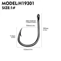 H19301N1 -50pcs
