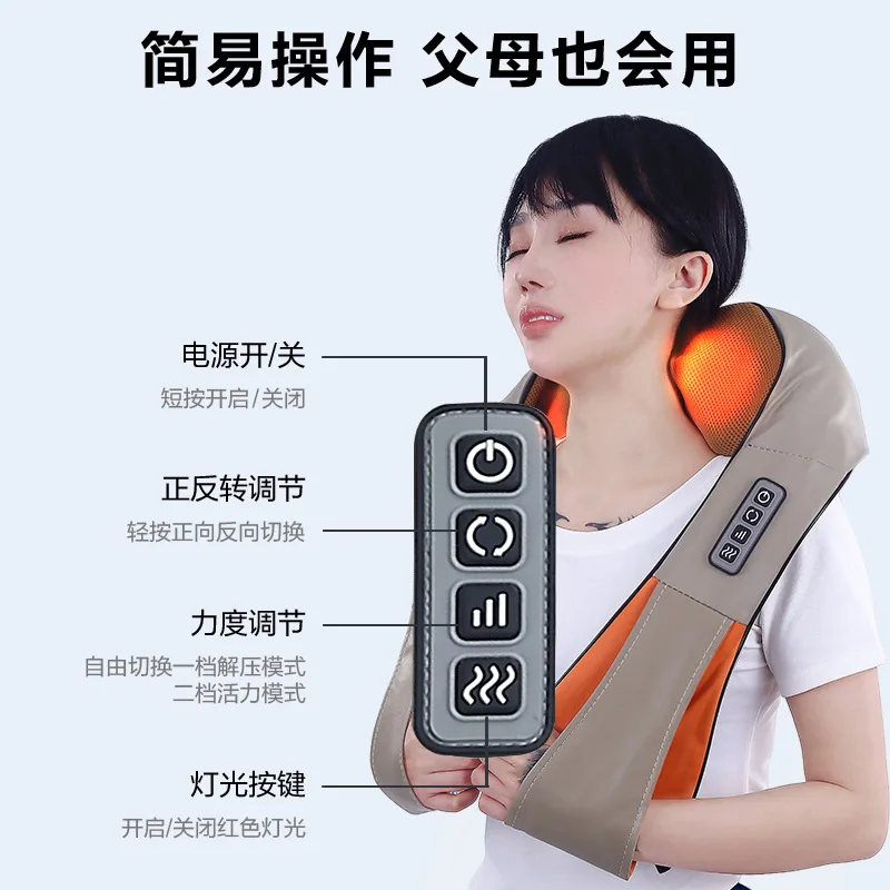 Massage Shawl Multifunctional Cervical Vertebra Neck and Shoulder Massage Device Factory Direct Sales Massage Heating