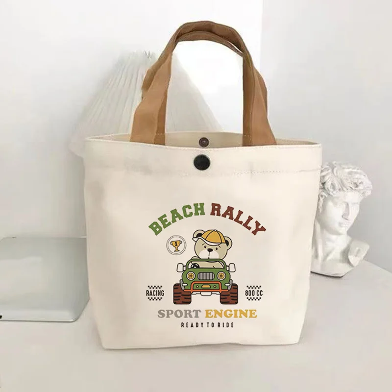 Bear Children Bag for School Portable Canvas Kids Handbag Bag for Boys Girls Kindergarten Birthday Share Gift Souvenir