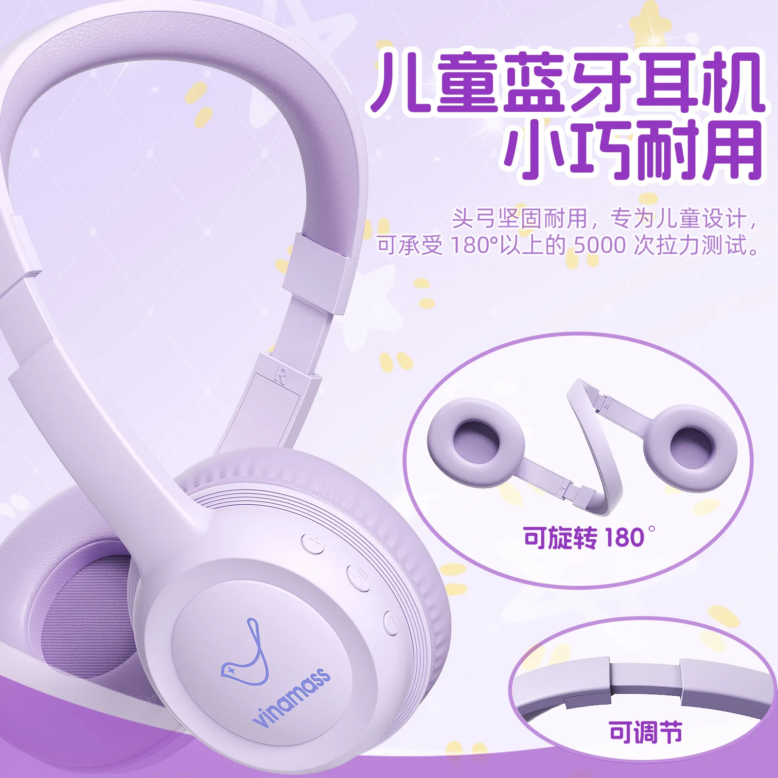 

Bluetooth headset children's headset macaron color cute two-dimensional light and durable student learning wireless headset