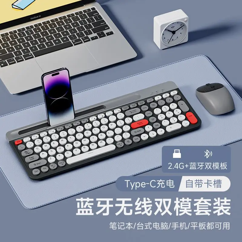 Teclado e mouse sem fio recarregável sem fio Bluetooth Mute Keyboard Mouse Combos adequados para Apple iPad e Android