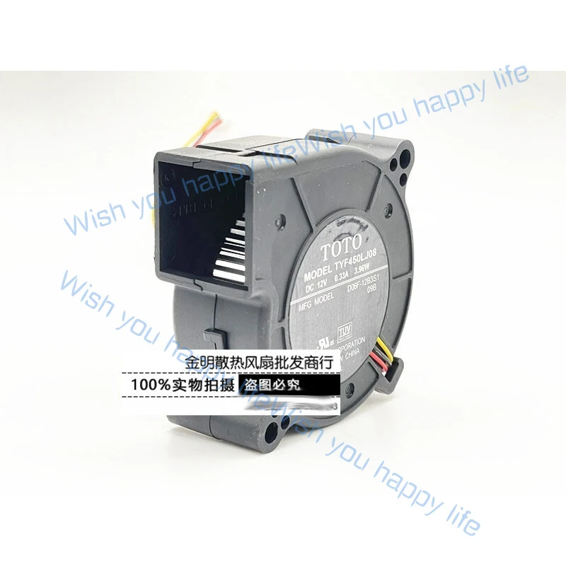L... TOTO TYF450LJ08 12V 0.33A for projector cooling fan