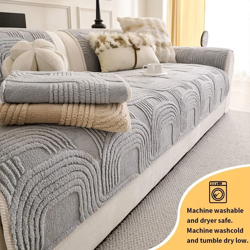 1PC-High-End-Sofakissen für alle Jahreszeiten, einfacher und moderner rutschfester Sofabezug, Wintersitzkissenbezug