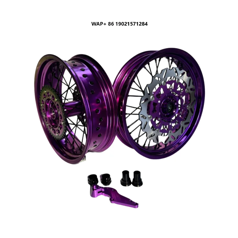 

China Factory Supply New Cost-Effective Supermoto Motorcycle Wheels for YZ 250/450