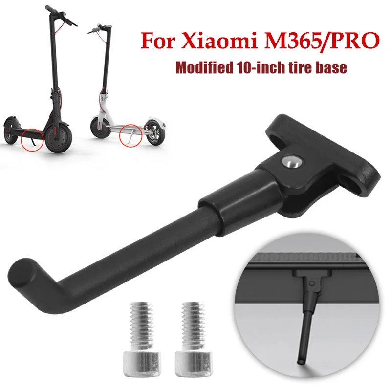 162mm140mm Supporto per piede di aggiornamento per Xiaomi M365 1s Pro 2 Pro Scooter elettrico Modifica Supporto di parcheggio Cavalletto Scooter