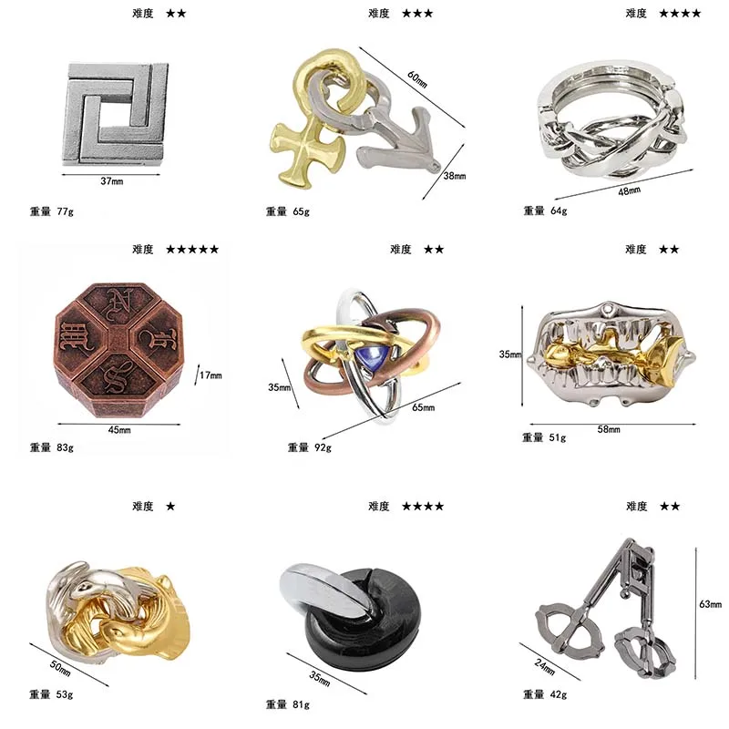 

Развернутые игрушки Ocean Series 39 стилей, металлическая головоломка, волшебные головоломки, развивающие игрушки для детей и взрослых, забавные подарки