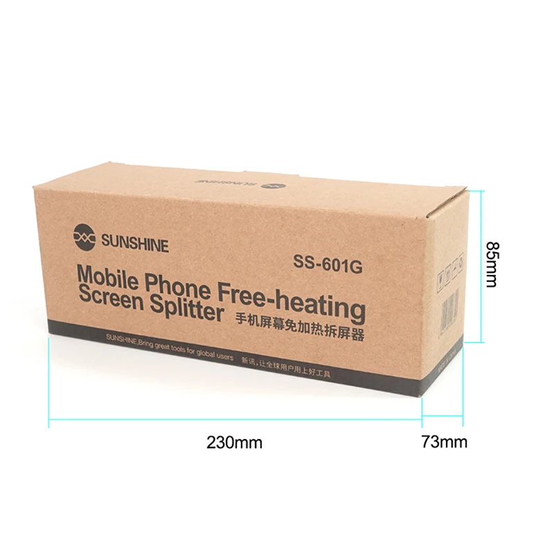 SS-601G Heating Free Mobile Phone Screen Separation Artifact Quick Screen Removal Fixer for Iphone Android Huawei Samsung Xiaomi