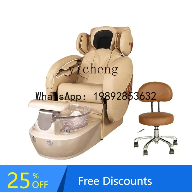 LYY Multifunctional Pedicure Manicure Foot Massage Chair Reclining  Smart Space Capsule   Sofa