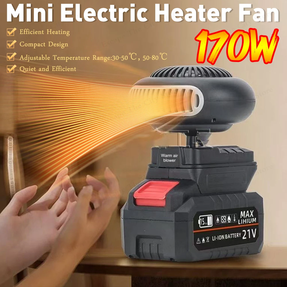 170W Electric Heater Fan Battery Powered Portable Small Space Heater USB Adjustable Thermostat Heater for Home Car No Battery