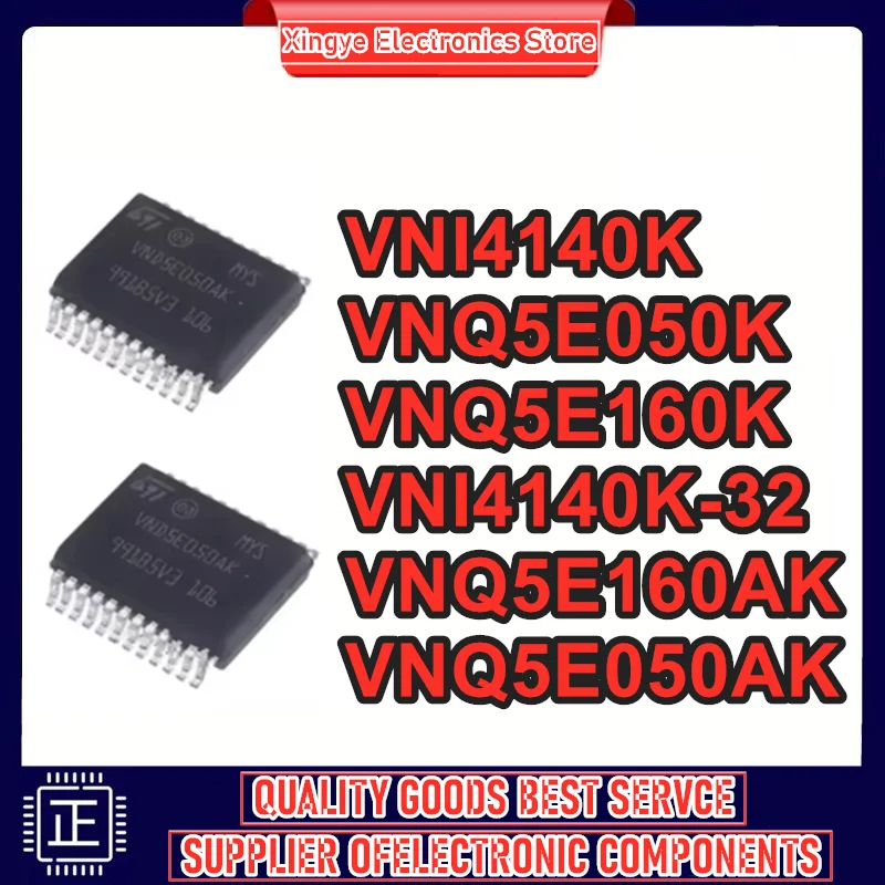 

VNI4140K VNI4140K-32 VNQ5E050AK VNQ5E050K VNQ5E160AK VNQ5E160K Чип микроконтроллера, интегральная схема, продукт IC